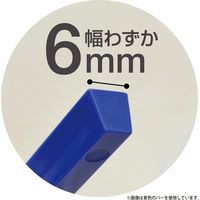 マグエックス マグネットスリムバー310 白 10本パック MSLB-310-10P-W 1パック(10本入)