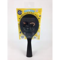 マーナ 立つしゃもじ・P K386P 8個（直送品）