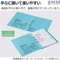 コクヨ　ガバットファイル　NEOS　A4タテ　ワインレッド　フ-NE90DR　10冊