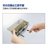 コクヨ オートパワーパンチ PN-E300（直送品）