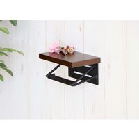 【アウトレット】【軒先渡し】【アウトレット】ヤマソロ シグノ スチールトイレットペーパーホルダー ブラウン 41-028 1個（直送品）