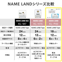 カシオ計算機 カシオネームランド コンパクトモデル KL-P40BU（青）（取寄品）