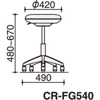 【組立設置込】コクヨ ココット ハイ スツールタイプ ステップ無 ナイロンキャスター ホワイト×ターコイズ CR-FG540E1GRT4-W 1脚（直送品）