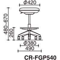 【組立設置込】コクヨ ココット ハイ スツールタイプ ステップ有 ナイロンキャスター ホワイト×タンジェリン CR-FGP540E1GRY4-W 1脚（直送品）