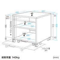 サンワサプライ 高耐荷重プリンタスタンド/台/ラック 幅600×奥行620×高さ600mm ライトグレー LPS-115 1個（直送品）