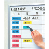 テプラ TEPRA PRO【純正】テープ 【機種限定】マグネットテープ 幅50mm 白ラベル（黒文字） SJ50S 1個 キングジム