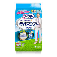 大人用紙おむつ ライフリー 歩行アシストパンツ L お試しパック 1パック（2枚入） ユニ・チャーム