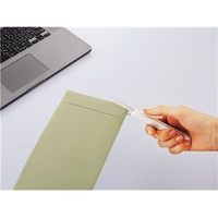 コクヨ はさみ 携帯ハサミ サクサポシェ グルーレス刃 ホワイト ハサミ ハサ-P320W 1セット（5本）