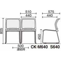 【設置込】コクヨ カラベル 会議イス スチールサークル脚 背メッシュ 肘無 ライトグレー/タンジェリン CK-M640E2GLY4 1脚（直送品）