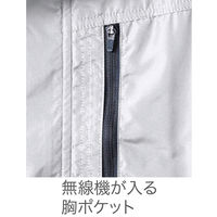 HOOH フルハーネス対応冷感ブルゾン V5511-82カモフラブラック 3L 村上被服 1着（直送品）