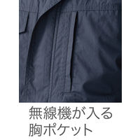 HOOH フルハーネス対応ベスト V82999-39シルバーグレー 8L 村上被服 1着（直送品）