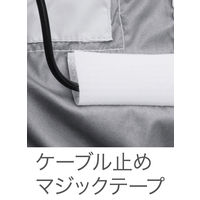 HOOH ベスト V8300-80カモフラホワイト M 村上被服 1着（直送品）