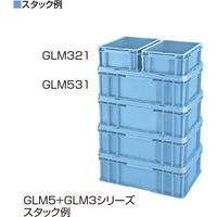 【車上渡し】積水テクノ成型 GLMコンテナ 本体 GLM-3215 ブルー 3215SB 1セット（5台入）（直送品）