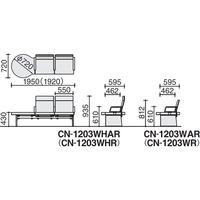 【組立設置込】コクヨ パドレ ロビーベンチ 3人掛け アームチェアー 右アール ローバック カラー：Dブラウン 背・肘カラー：ウェンジブラウン 1脚（直送品）