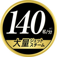 T-fal ティファール コードつきスチームアイロン アルティメット FV9751J0（直送品）