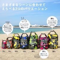 アイ・エス 防水カモフラージュバッグ 15L イエロー WPBー15LーYL 1パック（直送品）