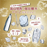 白霧島 25度 1.8L パック 1セット（1本×6） 芋焼酎　霧島酒造