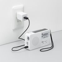 ヤザワコーポレーション 手回し充電ラジオ ライト付 ホワイト BS901WH 1個