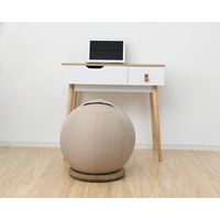 YAMAZEN バランススツール HBS-55(BE) 1台（直送品）