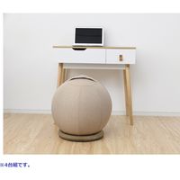 YAMAZEN バランススツール HBS-55(BE)*4 1セット4台（直送品）