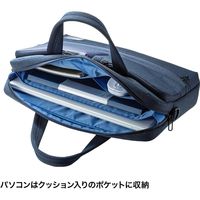 サンワサプライ 軽量カジュアルPCバッグ 15.6インチワイド ネイビー BAG-CA10NV 1個