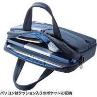 サンワサプライ 軽量カジュアルPCバッグ 13.3インチワイド ネイビー BAG-CA11NV 1個