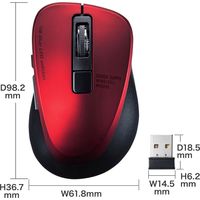 サンワサプライ 静音ワイヤレスブルーLEDマウス 5ボタン ボタン機能割り当て レッド MA-WBL153R 1個