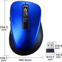 サンワサプライ 静音ワイヤレスブルーLEDマウス 5ボタン ボタン機能割り当て ブルー MA-WBL153BL 1個