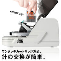 マックス 電動ホッチキス EH-70F2 1台