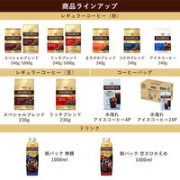 【水出し】UCC上島珈琲 ゴールドスペシャル 水淹れアイスコーヒー 1セット（36バッグ：4バッグ入×9袋）