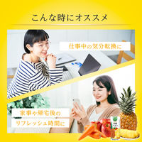 カゴメ 野菜生活100 本日の逸品 沖縄パインミックス 195ml 1セット（48本）