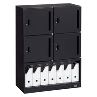オカムラ スチール収納VILLAGE パーソナルロッカー 4人用 シリンダー錠 ＋下段オープン ブラック 幅800×奥行400×高さ1100mm 1 （取寄品）