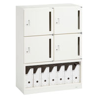 オカムラ スチール収納VILLAGE パーソナルロッカー 4人用 シリンダー錠 ＋下段オープン ホワイト 幅800×奥行400×高さ1100mm 1台（8梱包）