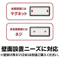 バッファロー Giga 8ポート スイッチングハブ 電源内蔵 プラスチック筐体 マグネット付 ブラック LSW6-GT-8NP/BK 1台（直送品）