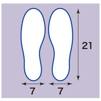 【標識】ニトムズ 耐久フロアサインズ足型 黄色 Y6043 1セット（10組入）