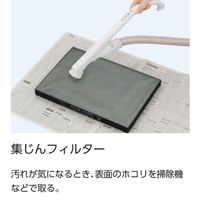 パナソニック 加湿空気清浄機 F-VXT70-W 1台