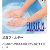 パナソニック 加湿空気清浄機 F-VXT70-TM 1台