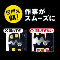 ツノダ 圧着工具　ＴＰ‐38　裸圧着端子・スリーブ用 TP38　1丁