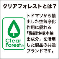 【アスクル限定】 消臭剤　置き型 オーガニックセレクト グリーン&ミュゲの香り 置き型 1個 エステー　消臭芳香剤　 オリジナル