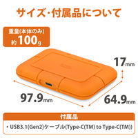 SSD 外付け 500GB ポータブル 5年保証 Rugged SSD 耐衝撃 IP67 STHR500800 LaCie 1個（直送品）