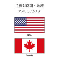 日本用変換プラグ コンセント Aタイプ 海外向け→日本国内向け 1個口 ホワイト T-NHPAA3WH エレコム 1個（直送品）