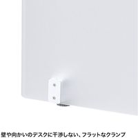 【アウトレット】サンワサプライ デスクパーティション クランプ式 幅1400×奥行55×高さ410mm SPT-DP140 1個（直送品）