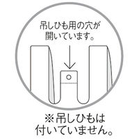 アスクル限定販売　レジ袋（乳白）バイオマスポリエチレン25%入り　35号　No.35　福助工業　1セット（3000枚：1000枚入×3箱）  オリジナル