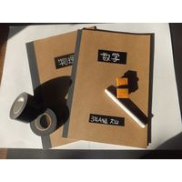 日本理化学工業 テープ黒板18mm幅 黒 STB-18-BK 1個