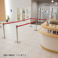 【アウトレット】テラモト ベルトパーテーションLight ベルト青 SU9491303 1箱(2本入)