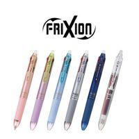 パイロット フリクションボール4 038 グラデーションライトブルー LKFB-80UF-GRLB  （3本：1本×3）