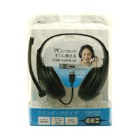 ヘッドセット　USB（A）接続/マイク付/USBヘッドセット シンプルタイプ/UHP-03/BK　1個　ミヨシ