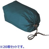 マック　アジャストマックライト　レインスーツ　AS7100*20　LL　ブルー（直送品）