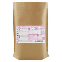 宅配袋 底ガゼット型 フラップ付 W360×H400×G140mm 1パック（10枚入） 今村紙工