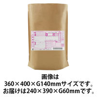 宅配袋 底ガゼット型 フラップ付 W240×H390×G60mm 1パック（10枚入） 今村紙工